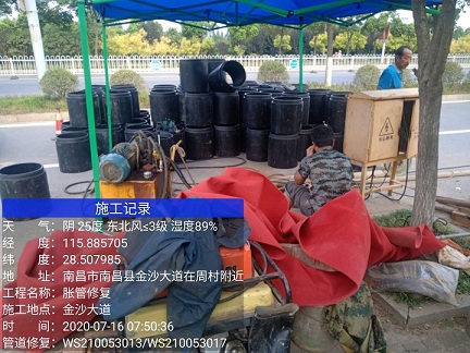 日土管道短管置换-管道顶管-炜誉市政