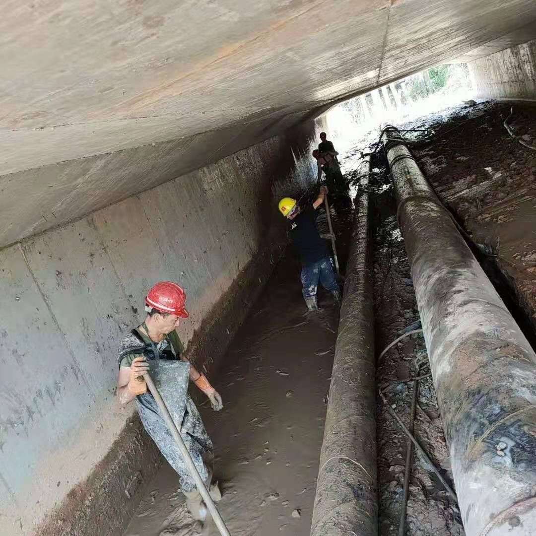 日土工业管道清淤